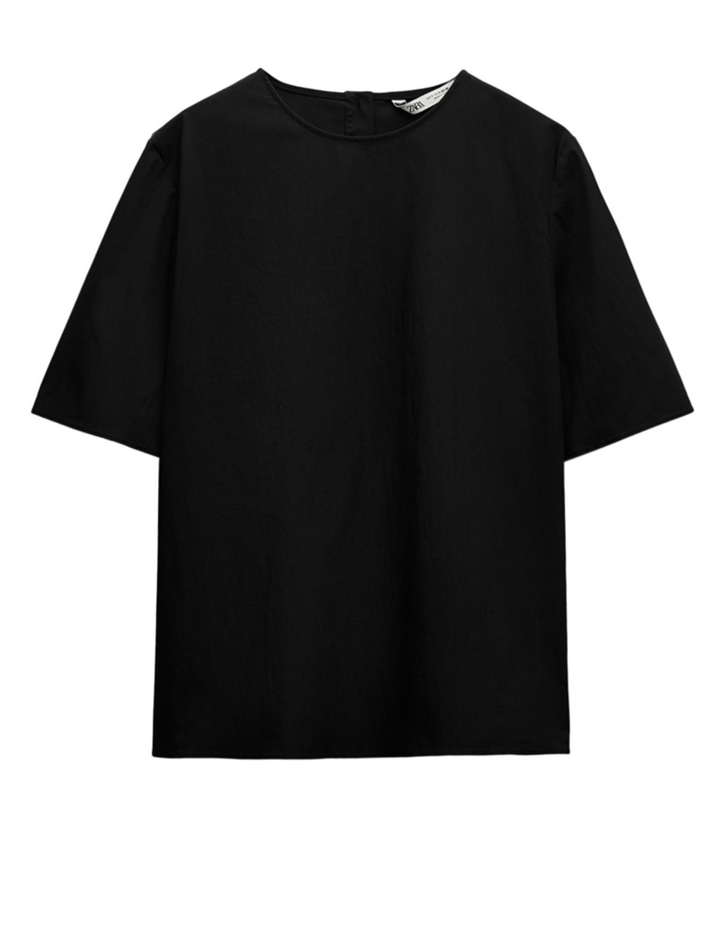 ZARA SHORT SLEEVE TOP SIZE S NWT